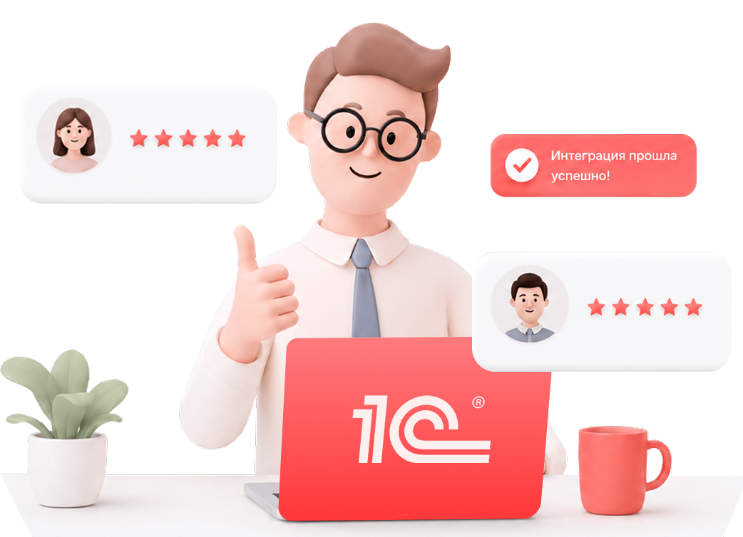 Отзывы клиентов Onescloud